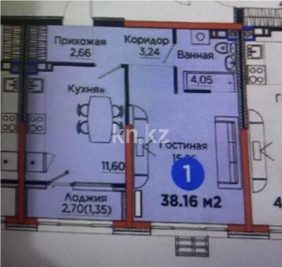 Продажа 1-комнатной квартиры, 38.16 м² - Недвижимость в Казахстане - страница 5 фото 1 из 1