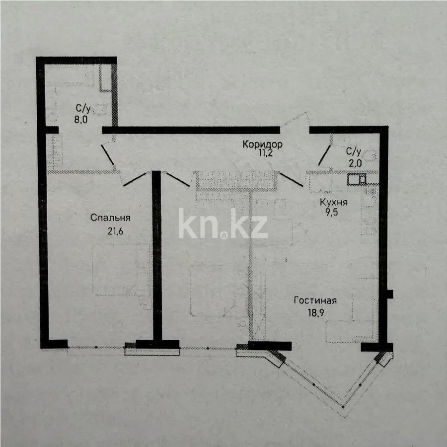 Продажа 3-комнатной квартиры, 87.6 м², ул. Нурмагамбетова, дом  71 в Алматы