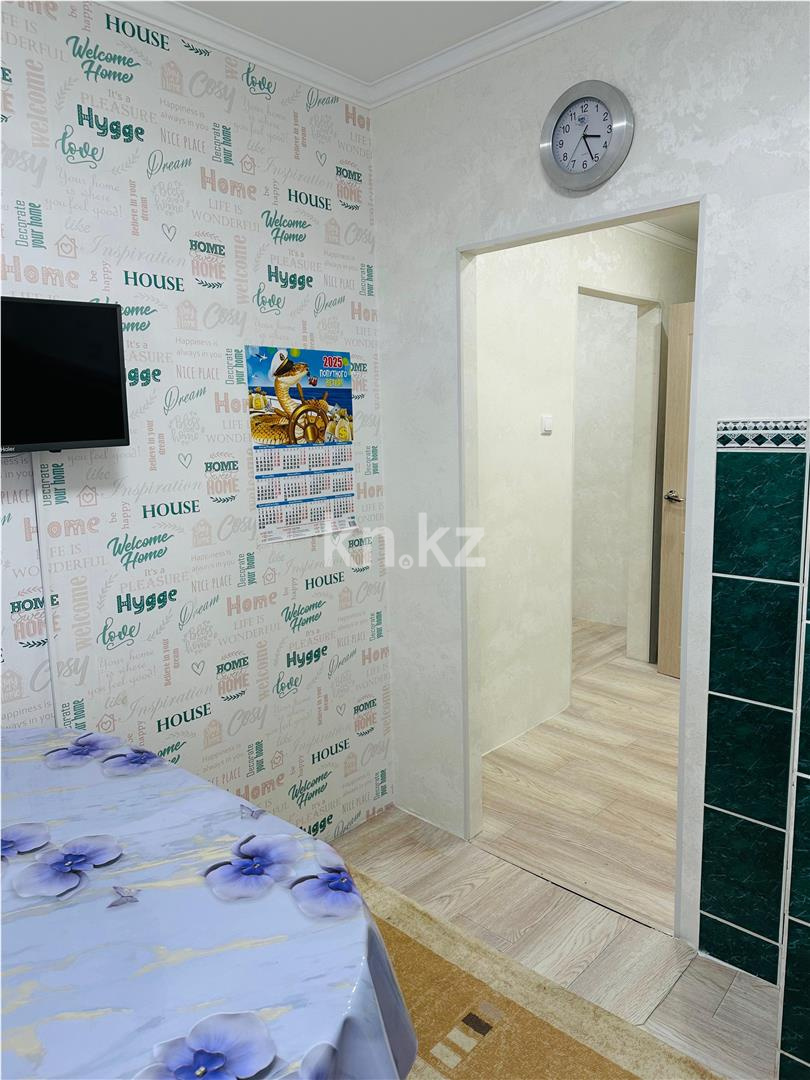 Продажа 2-комнатной квартиры, 51 м² - Аренда баз, складов и промышленной недвижимости в Петропавловске фото 10 из 13