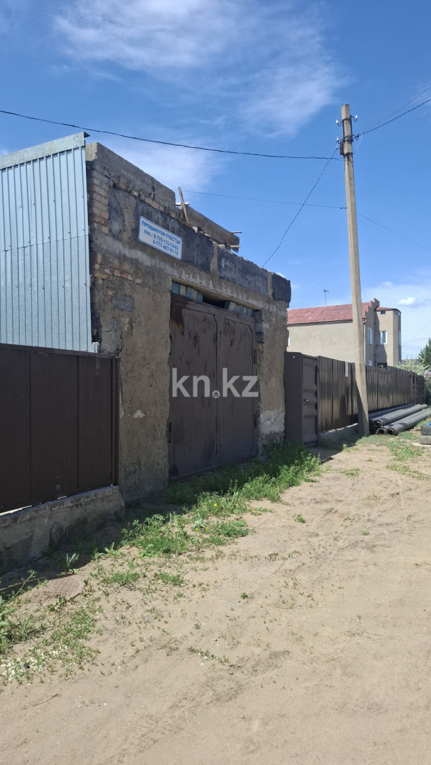 Продажа участка, 10 сот. в Караганде - фото 6