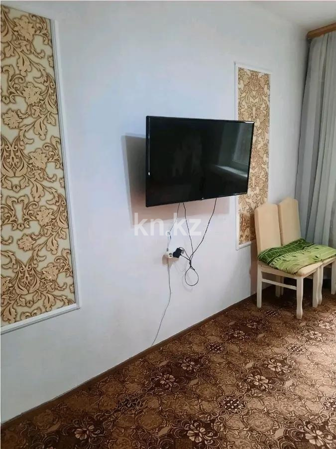 Продажа 1-комнатной квартиры, 43 м² - Продажа квартир в Ауэзовском р-не Алматы фото 1 из 3