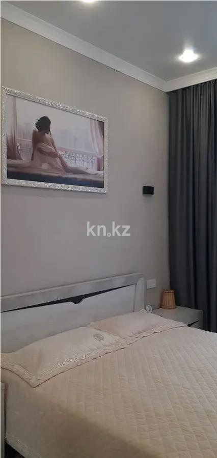 Продажа 2-комнатной квартиры, 41 м², ул. Дюсембекова, дом  83/2 - Продажа квартир в Караганде фото 2 из 3