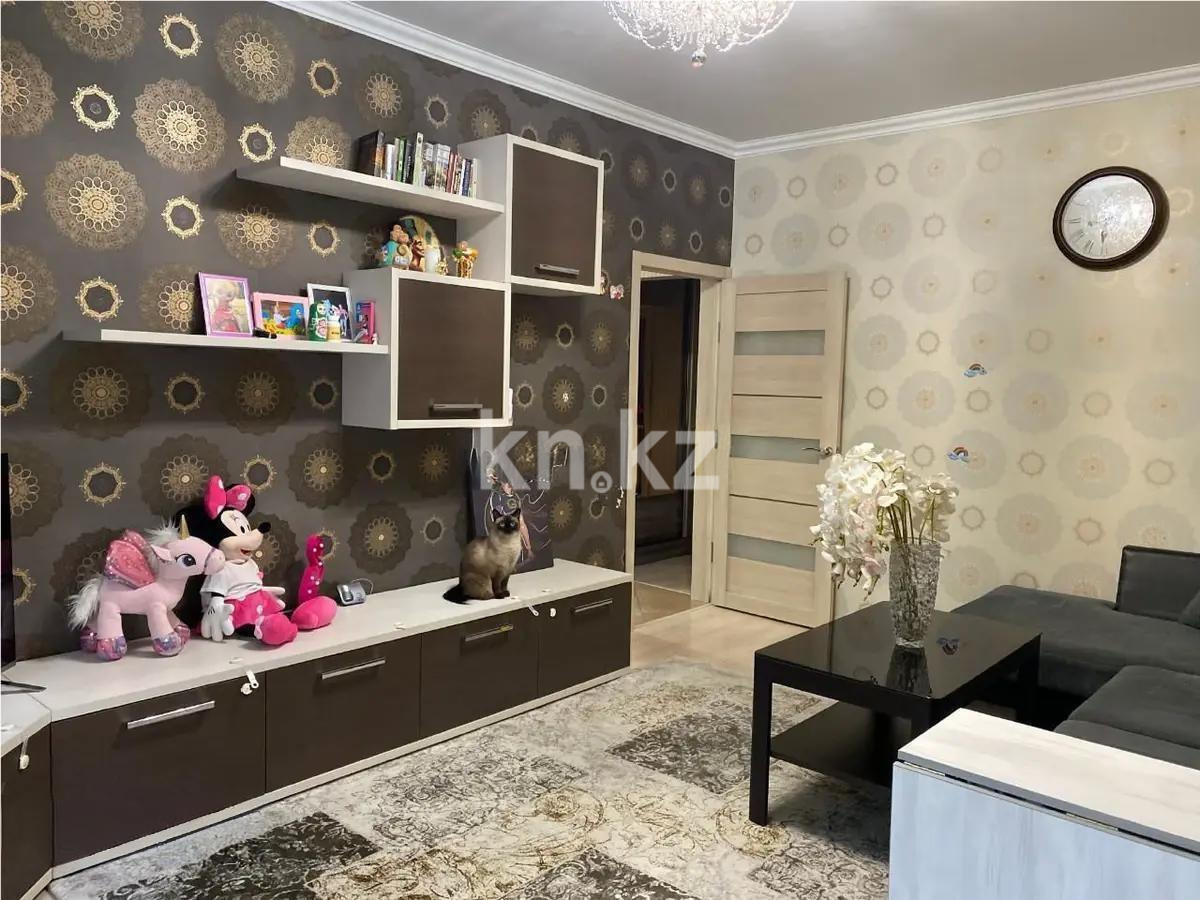 Продажа 2-комнатной квартиры, 60 м² - Продажа квартир в Алматы - страница 28 фото 1 из 2