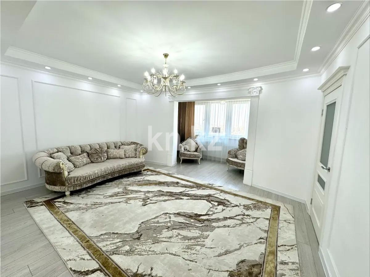 Продажа 3-комнатной квартиры, 128 м² в Алматы