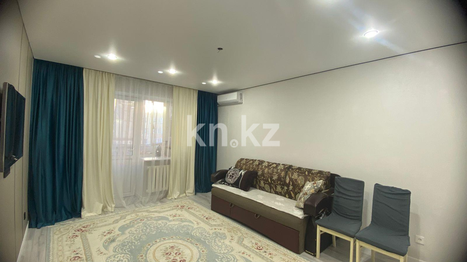 Продажа 1-комнатной квартиры, 47.5 м², ул. Куйши Дина - Продажа квартир в Астане фото 1 из 10