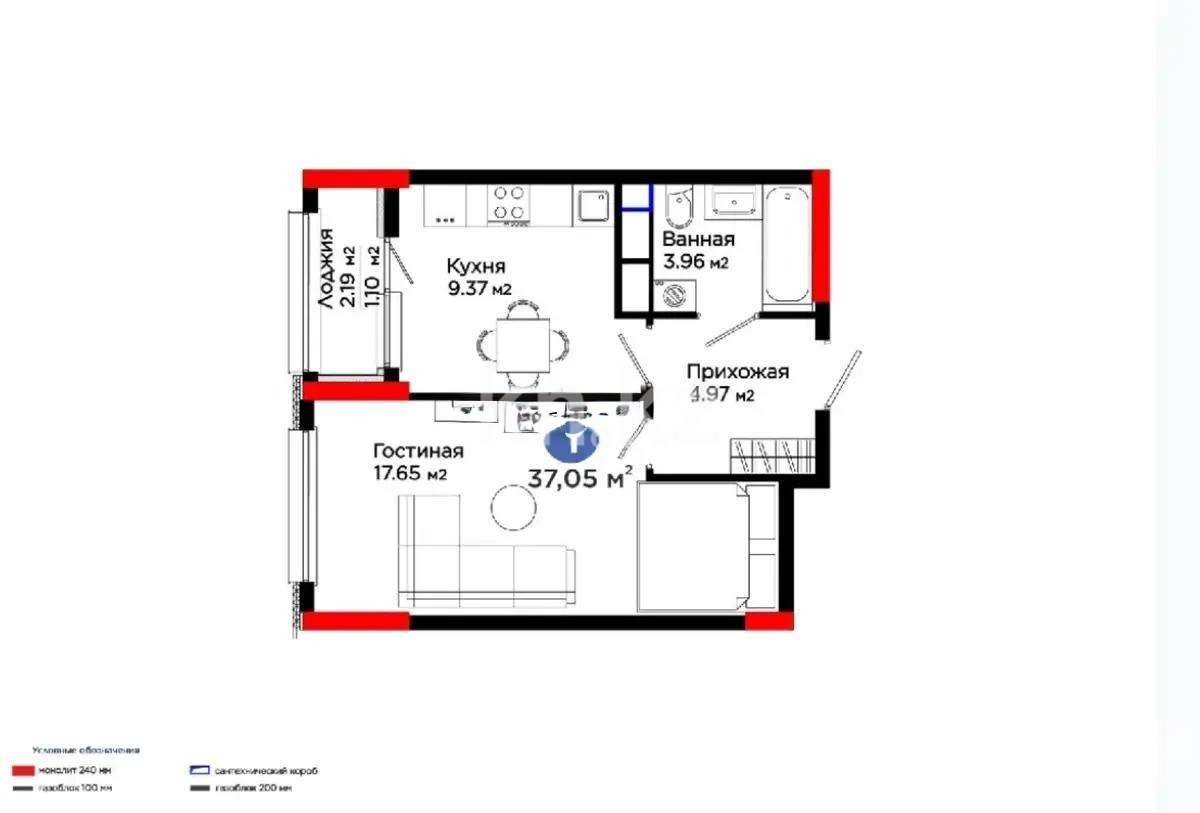 Продажа 1-комнатной квартиры, 37.05 м², ул. Толе би, дом  28/1 в Астане - фото 2