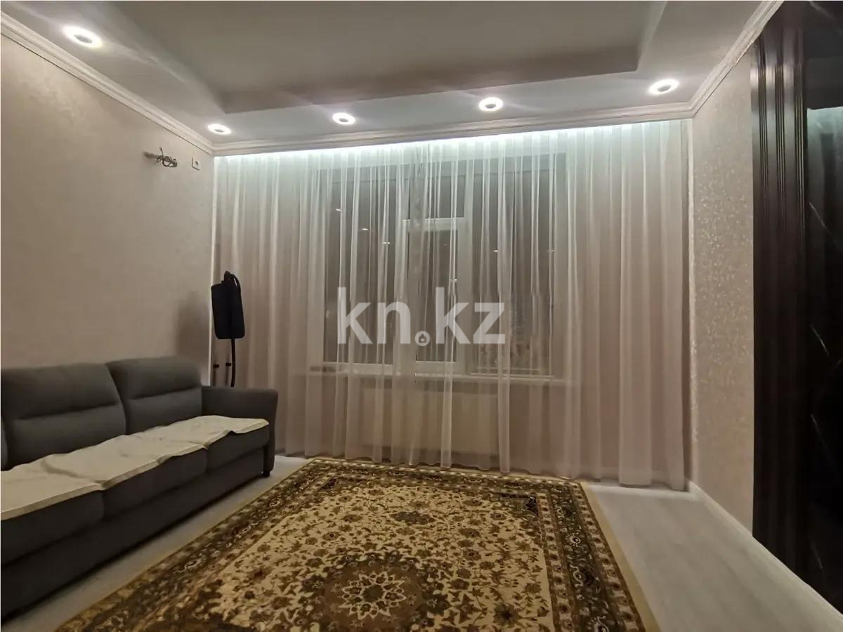 Продажа 2-комнатной квартиры, 53 м² - Продажа  двухкомнатных квартир в новостройках Алматы фото 1 из 3