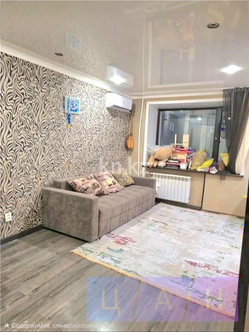 Продажа 1-комнатной квартиры, 34 м² - Недвижимость в Караганде - страница 3 фото 1 из 4