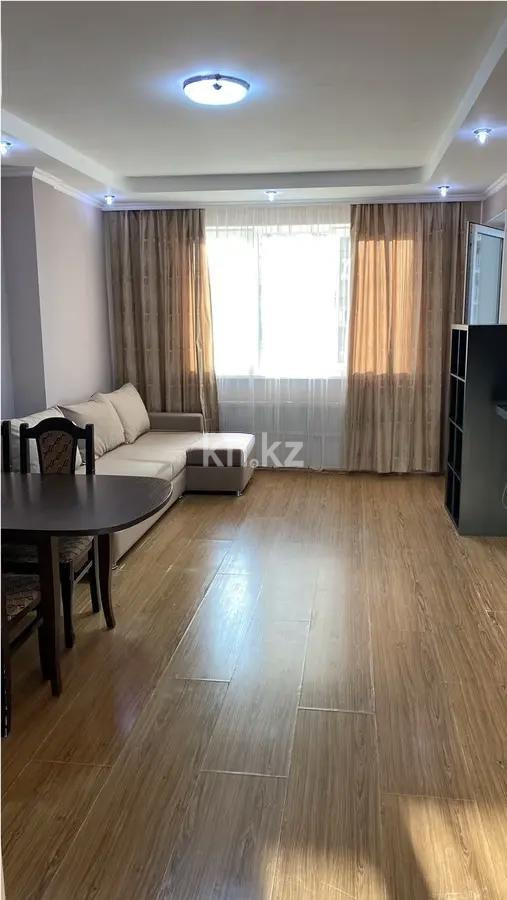 Продажа 2-комнатной квартиры, 62 м² в Алматы