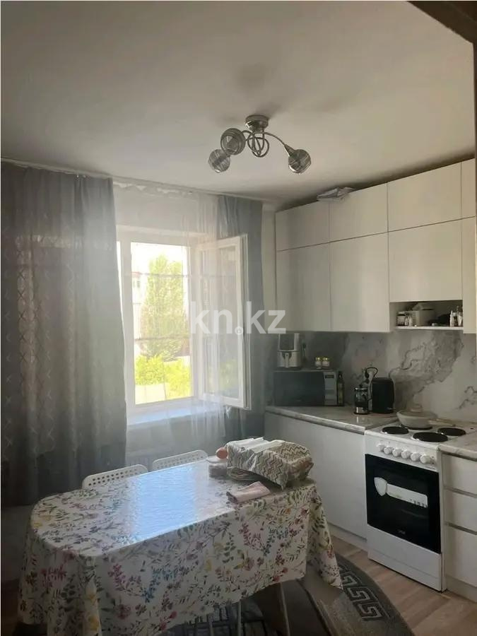 Продажа 2-комнатной квартиры, 50 м² - Недвижимость в Астане - страница 7 фото 3 из 5