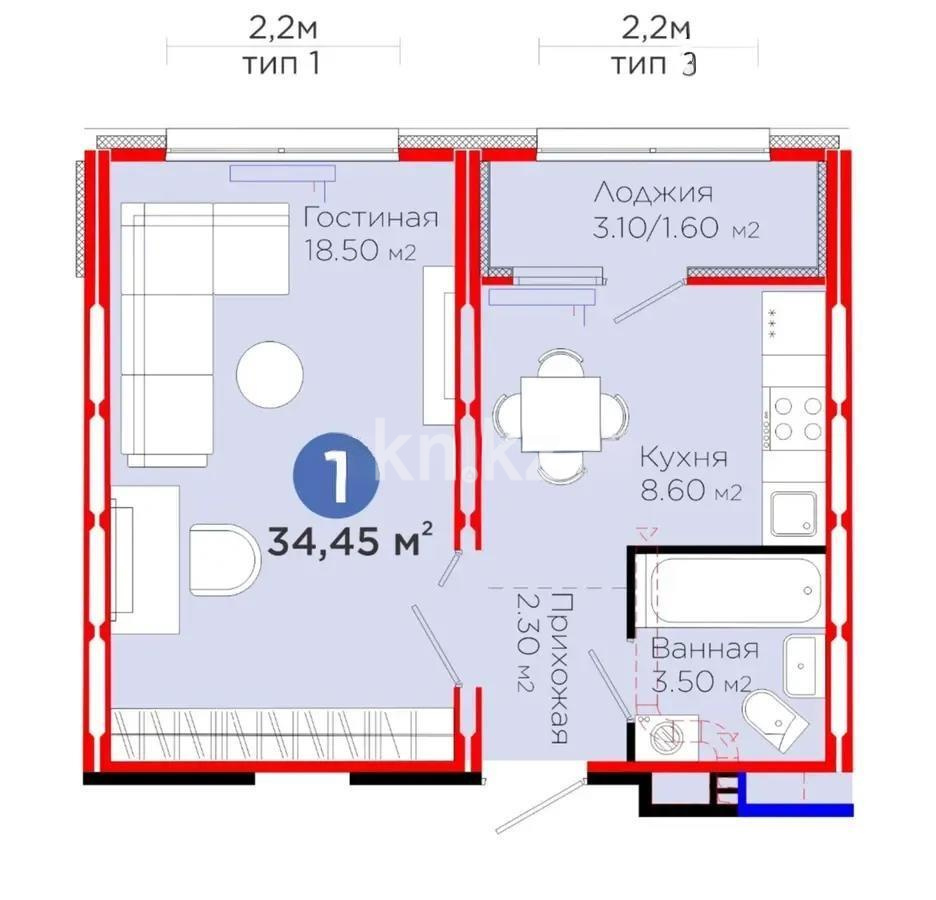 Продажа 1-комнатной квартиры, 34.4 м², ул. С-902, дом  8 - Продажа квартир в Казахстане фото 3 из 3