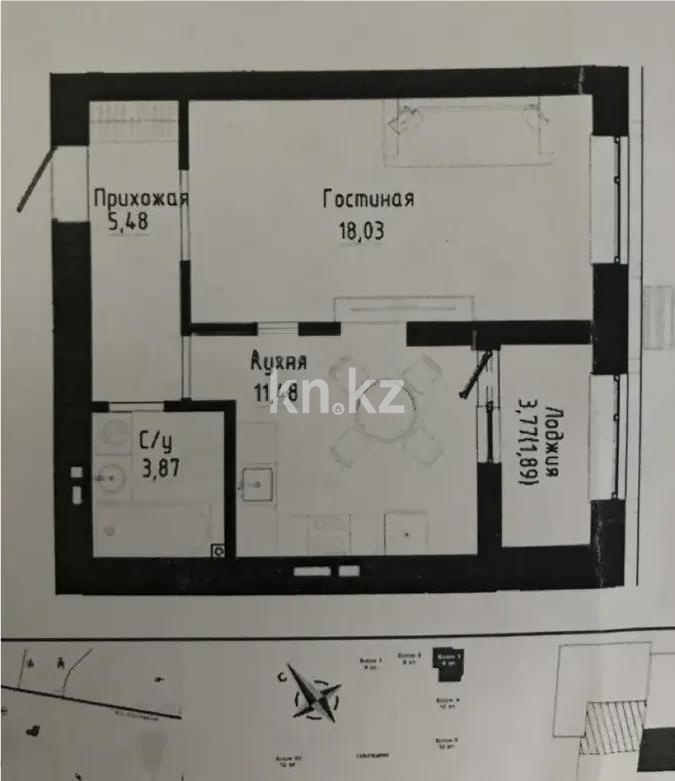 Продажа 1-комнатной квартиры, 40.75 м² - Продажа однокомнатных квартир от собственников в Астане - страница 17 фото 1 из 1