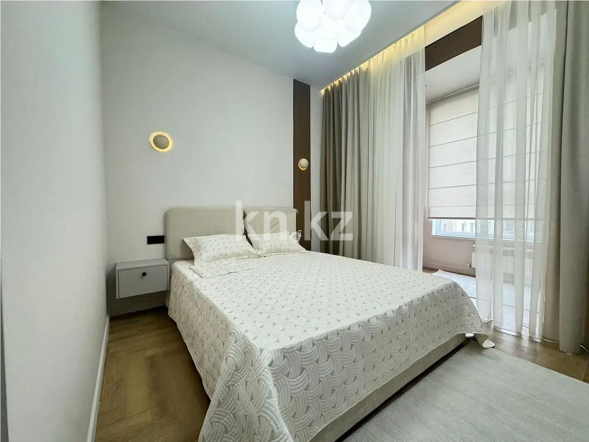 Продажа 2-комнатной квартиры, 44 м² в Астане - фото 2