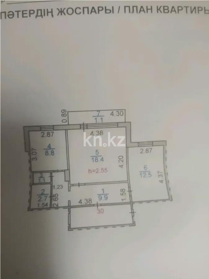 Продажа 2-комнатной квартиры, 64 м², мкр. Голубые Пруды, дом  7 - Продажа квартир в Караганде фото 4 из 4