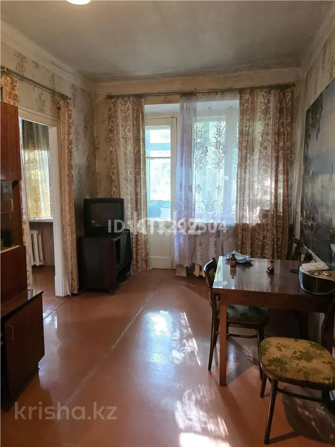Продажа 2-комнатной квартиры, 40 м² - Продажа квартир в Караганде - страница 123 фото 2 из 4