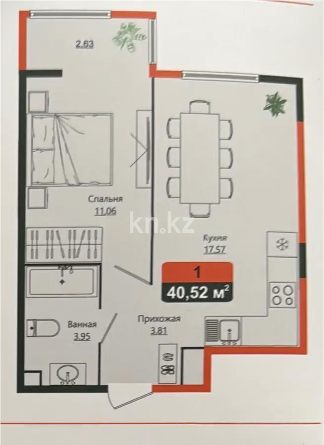 Продажа 2-комнатной квартиры, 40.52 м², ул. Халиуллина, дом  196 стр - Продажа квартир в Алматы фото 1 из 1