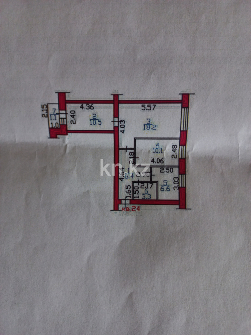 Продажа 3-комнатной квартиры, 582 м² - Недвижимость в Усть-Каменогорске фото 7 из 14