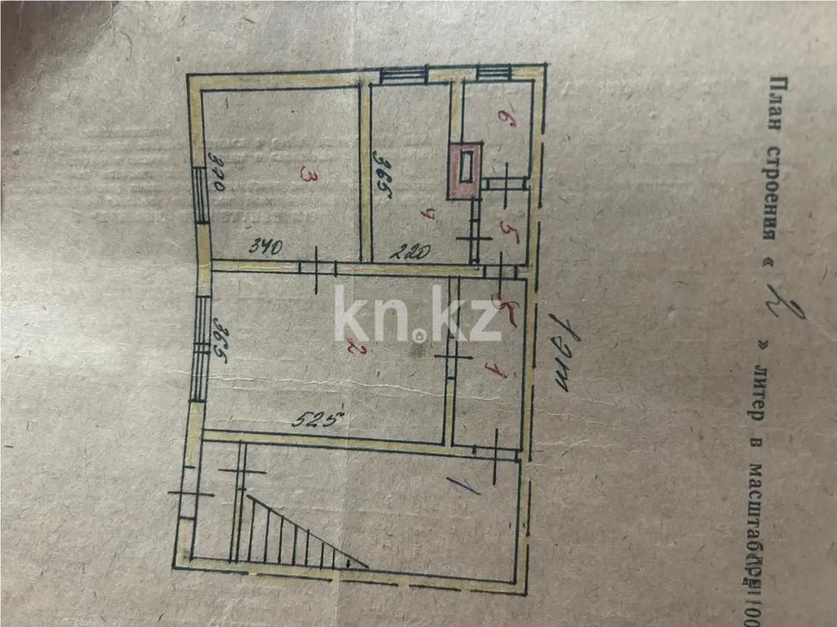 Продажа 2-комнатной квартиры, 48 м² в Сарани