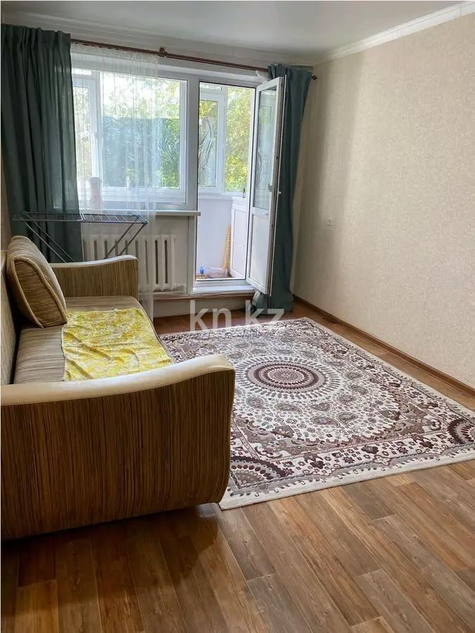 Продажа 1-комнатной квартиры, 31 м² - Продажа  однокомнатных квартир в Караганде фото 1 из 5