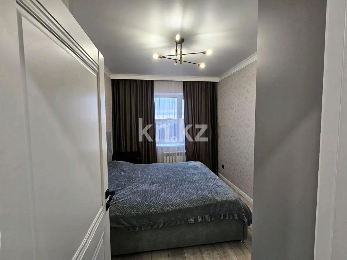 Продажа 2-комнатной квартиры, 44.5 м² - Продажа двухкомнатных квартир от собственников в Астане - страница 15 фото 2 из 4