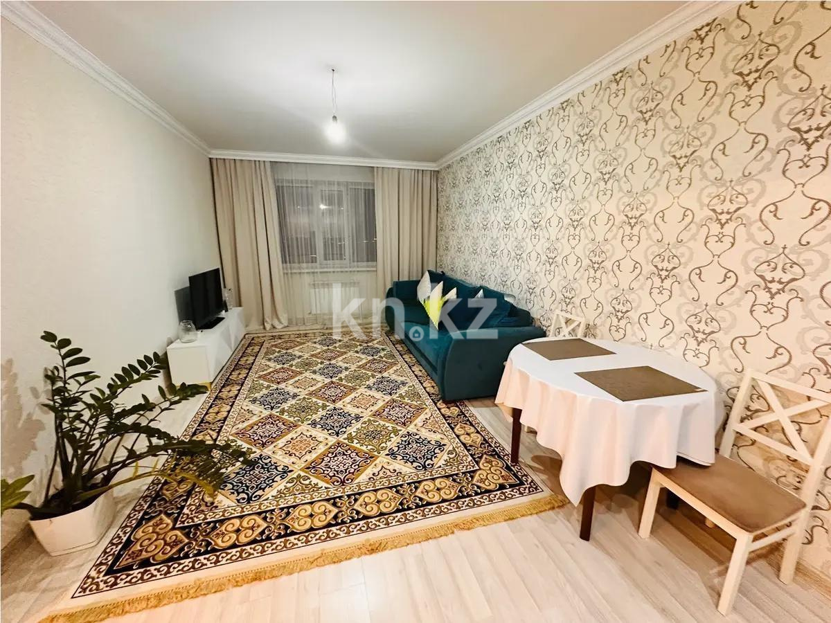 Продажа 2-комнатной квартиры, 45 м², ул. Кордай, дом  2 - Продажа  двухкомнатных квартир в Астане с фото фото 1 из 5