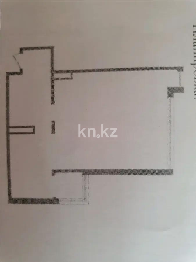 Продажа 3-комнатной квартиры, 75.3 м², ул. Илтипат, дом  45/1 - Продажа  трехкомнатных квартир в новостройках Алматы фото 1 из 1