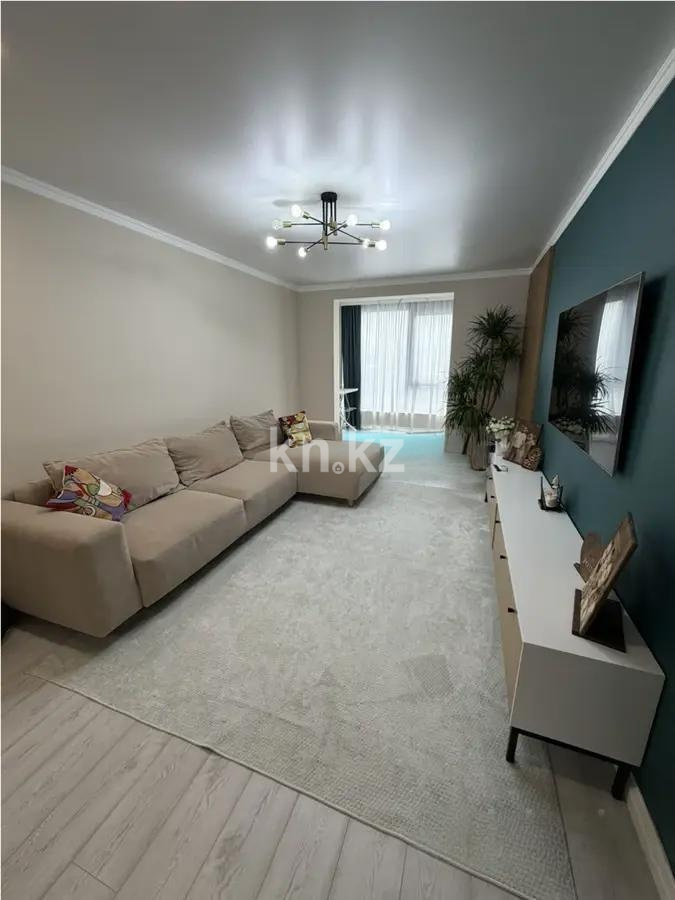 Продажа 3-комнатной квартиры, 118 м² - Продажа трехкомнатных квартир в Алматы - страница 9 фото 1 из 8