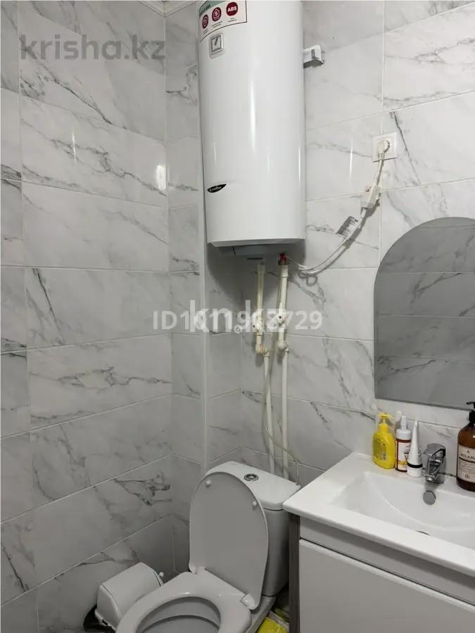 Продажа 2-комнатной квартиры, 47 м² в Караганде - фото 6