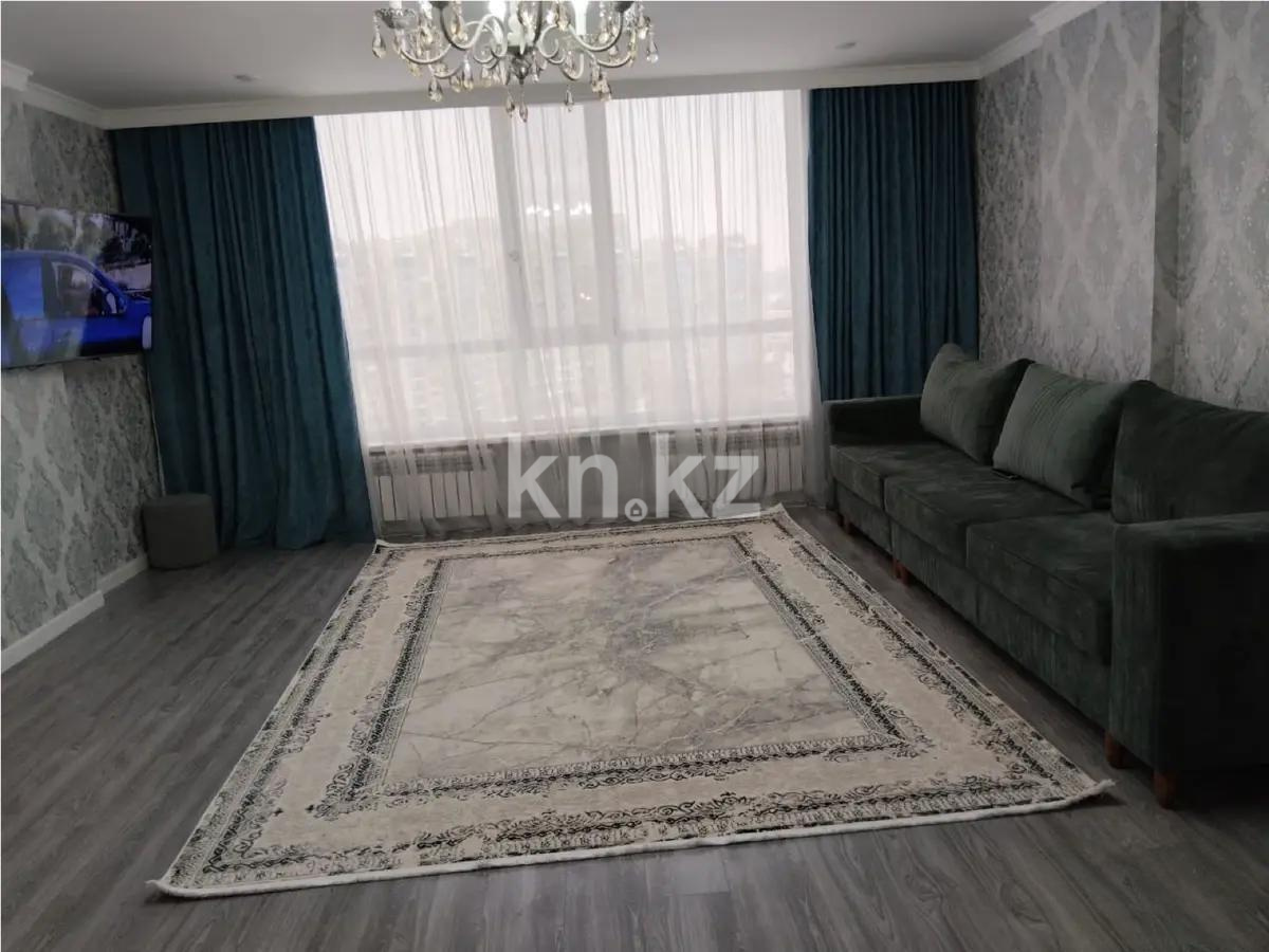 Продажа 3-комнатной квартиры, 85 м², ул. Дукенулы, дом  31/5 - Продажа квартир в новостройках Астаны без посредников фото 1 из 6