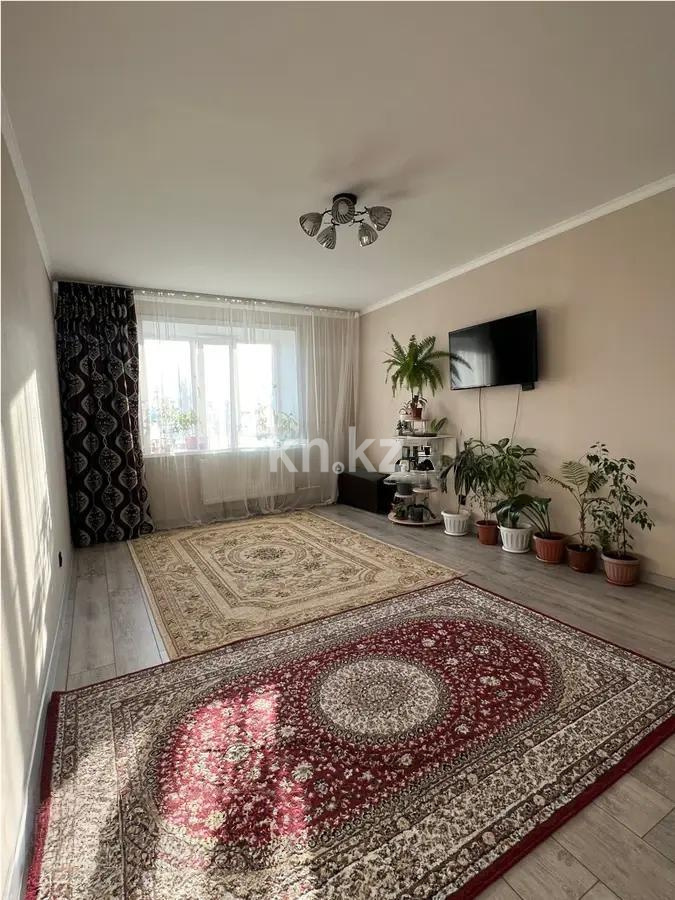 Продажа 2-комнатной квартиры, 52 м², ул. Азербаева, дом  4 - Продажа квартир в Астане без посредников фото 1 из 5