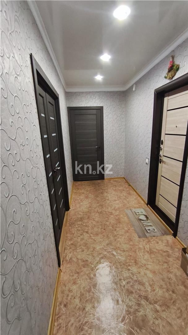 Продажа 2-комнатной квартиры, 54 м², мкр. Степной-2 - Продажа квартир в Караганде фото 12 из 14