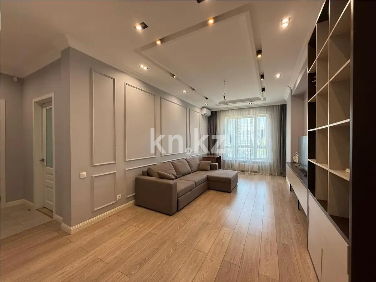 Продажа 2-комнатной квартиры, 73 м² в Алматы
