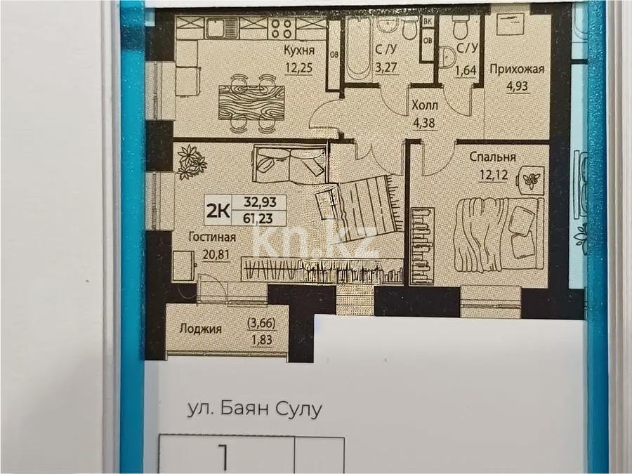 Продажа 2-комнатной квартиры, 61.23 м², ул. Баян Сулу, дом  42 стр - Продажа квартир в новостройках Астаны без посредников с фото фото 1 из 1