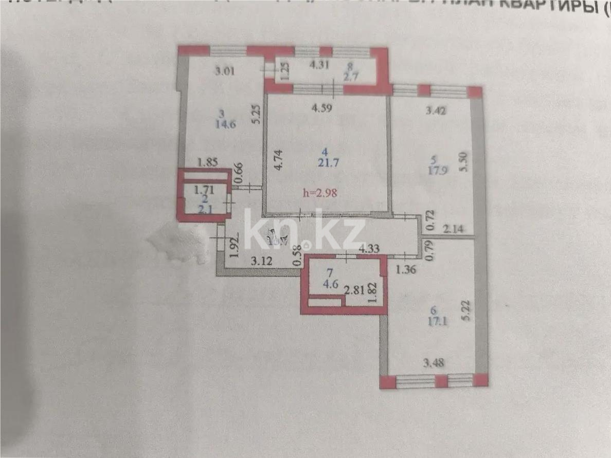 Продажа 3-комнатной квартиры, 94.4 м², пр. Мангилик Ел, дом  51/5 - Продажа квартир в Астане фото 1 из 1