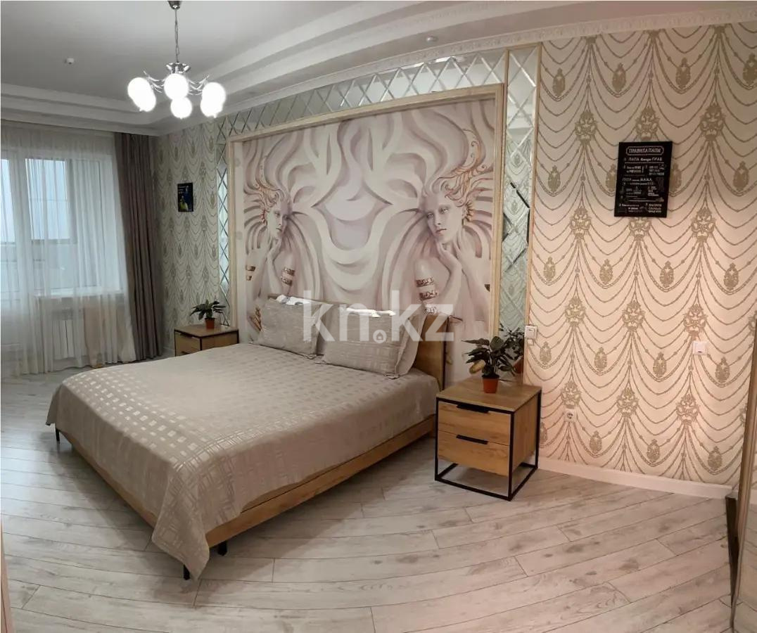 Продажа 3-комнатной квартиры, 85 м² в Астане - фото 2