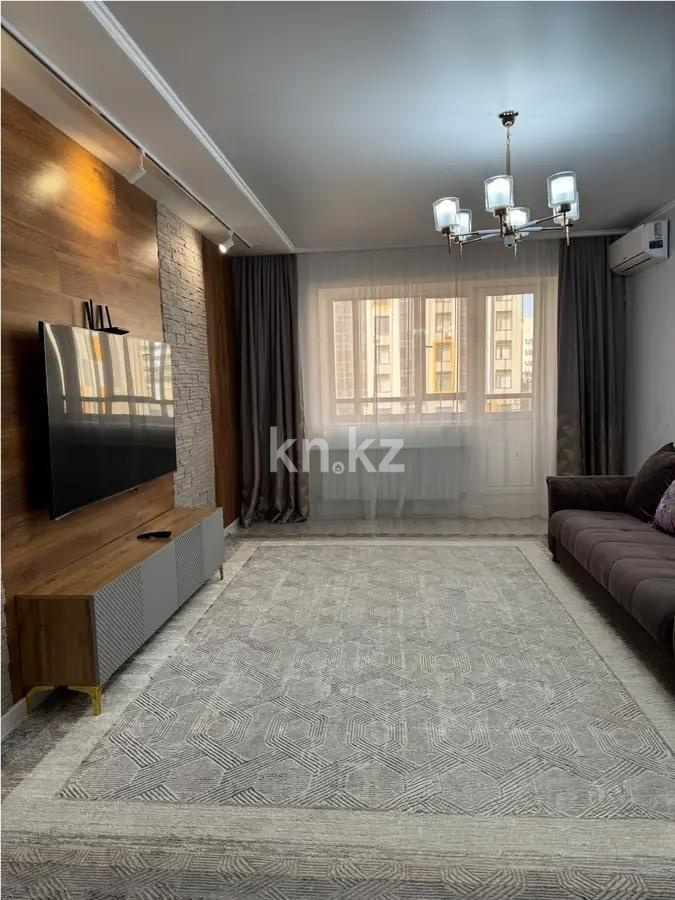 Продажа 3-комнатной квартиры, 96 м², пр. Кошкарбаева, дом  15 - Продажа квартир в Астане фото 1 из 6