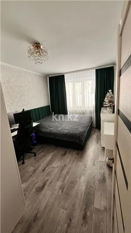 Продажа 2-комнатной квартиры, 43 м² - Продажа квартир на Федоровке Караганды фото 1 из 6