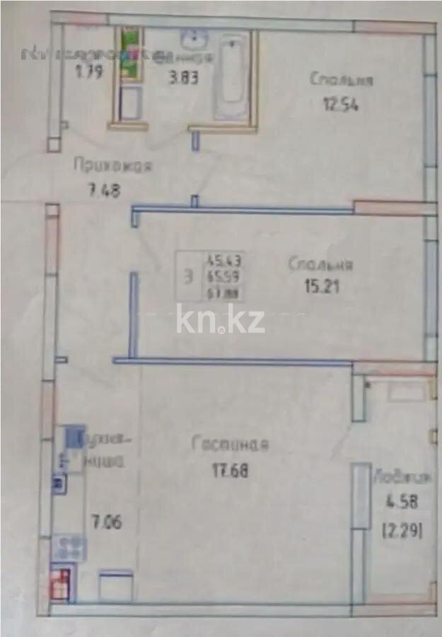 Продажа 3-комнатной квартиры, 67.88 м² в Астане - фото 8