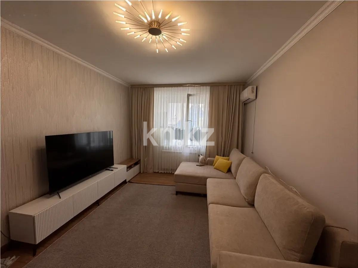 Продажа 1-комнатной квартиры, 46.8 м², мкр-н Нуркент, дом  5/8 в Алматы