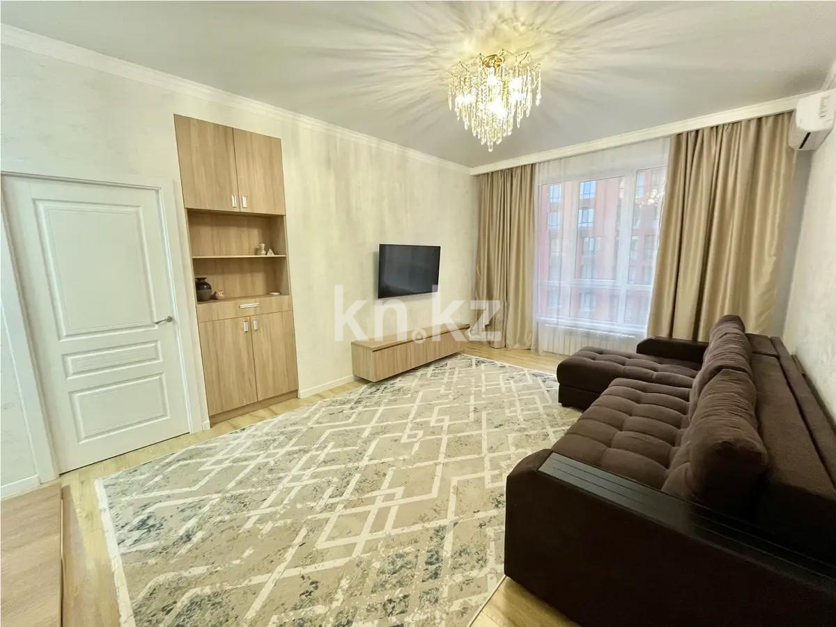 Продажа 2-комнатной квартиры, 55 м², пр. Абая, дом  164 в Алматы - фото 2