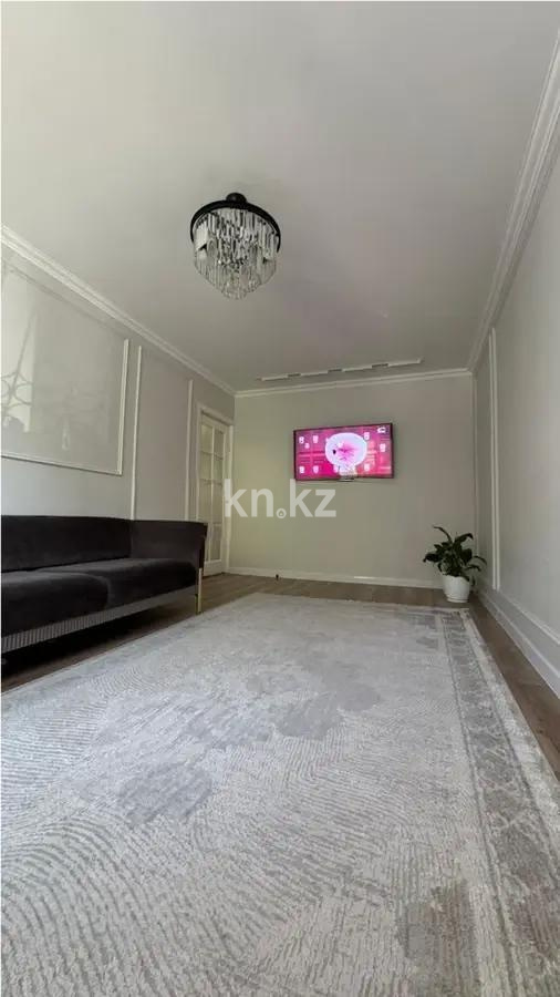 Продажа 4-комнатной квартиры, 87.8 м² - Продажа квартир в Алматы фото 1 из 8