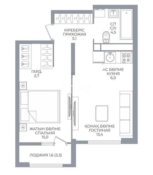 Продажа 2-комнатной квартиры, 48.5 м² - Продажа двухкомнатных квартир в Алматы фото 1 из 1
