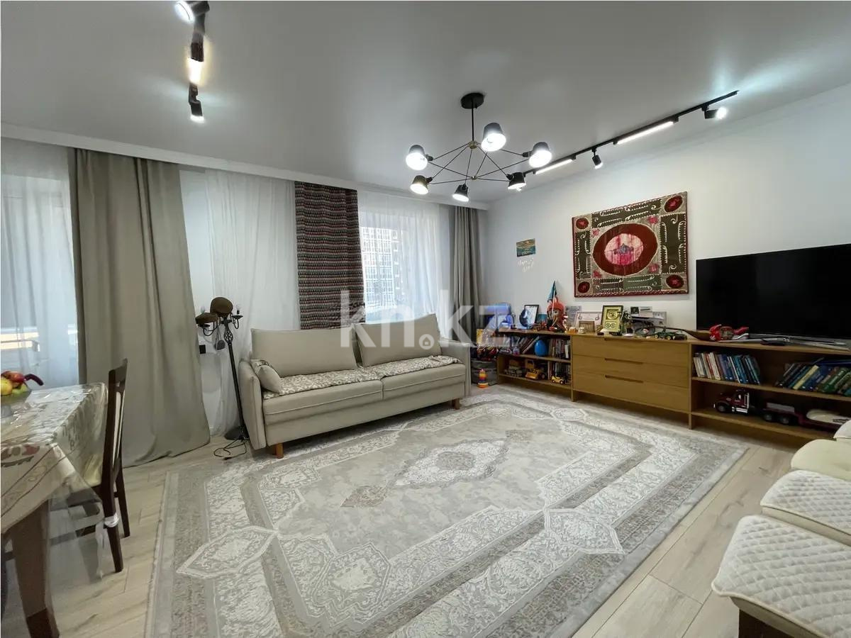 Продажа 2-комнатной квартиры, 54 м², ул. А-92, дом  5 в Астане