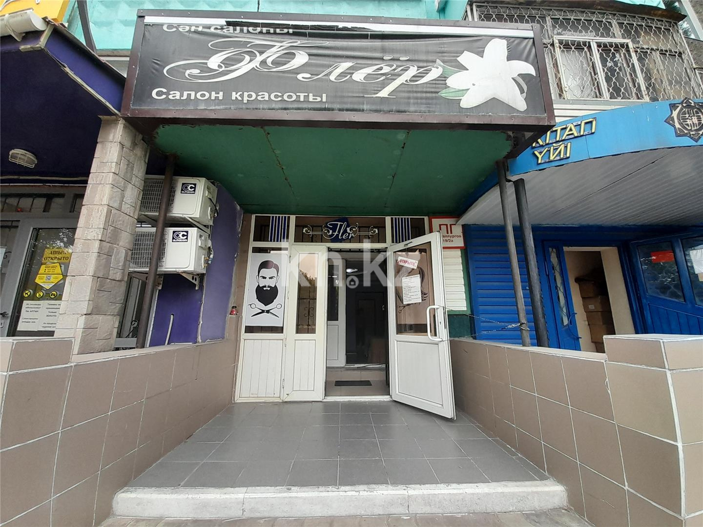 Продажа , 96 м², пр. Металлургов, дом  17 - Продажа офисных и торговых помещений в Темиртау фото 1 из 10