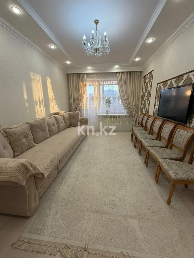 Продажа 3-комнатной квартиры, 86 м² - Продажа трехкомнатных квартир в Караганде фото 1 из 6