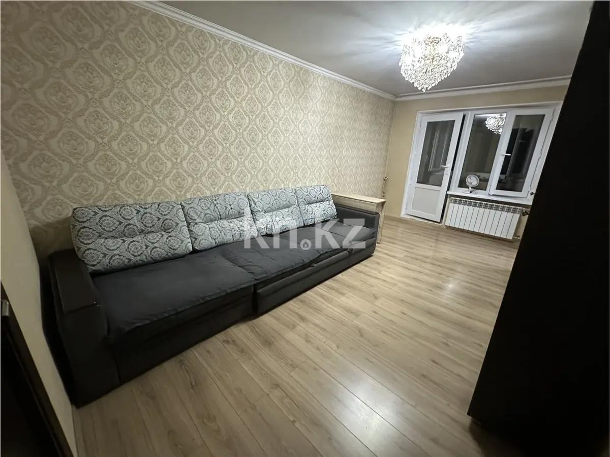 Продажа 2-комнатной квартиры, 46 м² - Недвижимость в Алматы - страница 25 фото 1 из 6