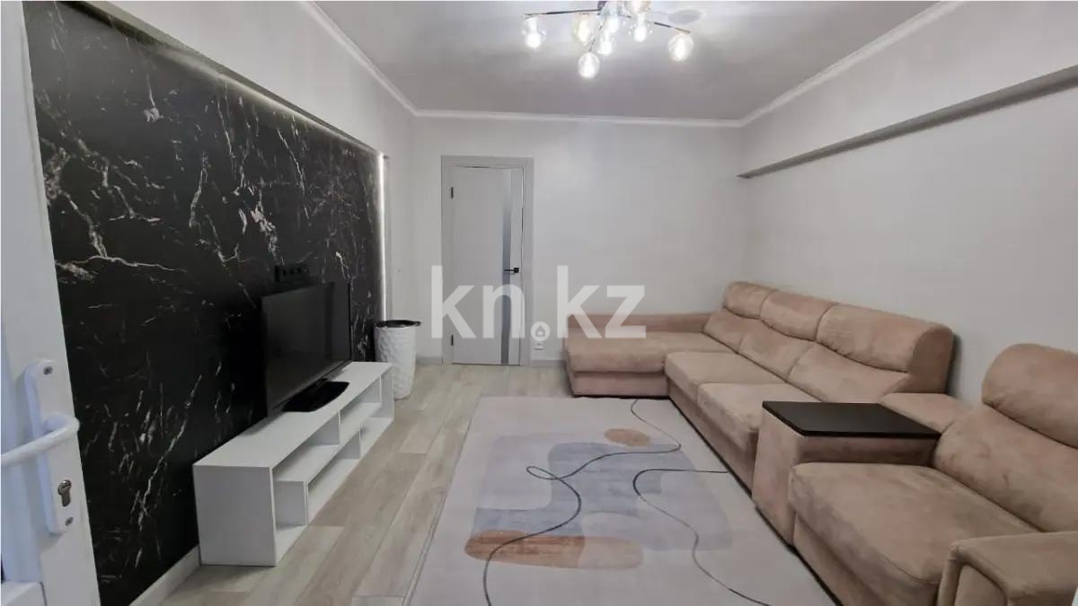 Продажа 3-комнатной квартиры, 70 м² - Продажа трехкомнатных квартир от собственников в Алматы - страница 5 фото 1 из 8