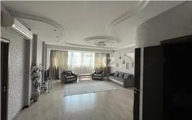 Продажа 3-комнатной квартиры, 113 м², мкр-н Самал-2, дом  58 - Продажа  трехкомнатных квартир в Алматы с фото фото 1 из 6