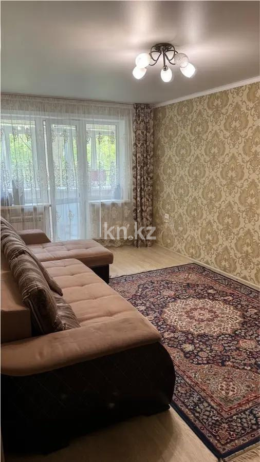 Продажа 2-комнатной квартиры, 44 м², пр. Металлургов, дом  32/1 - Продажа  двухкомнатных квартир в Темиртау фото 1 из 6