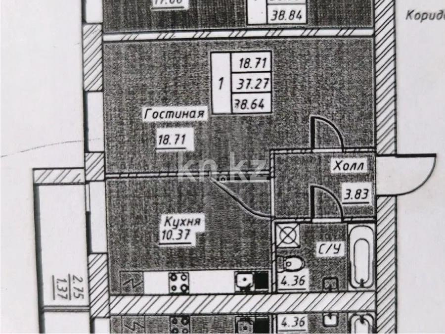Продажа 1-комнатной квартиры, 38.6 м² в Астане